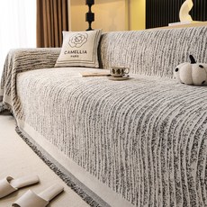 2026新款四季通用奶油風沙發蓋布巾雪尼爾防貓抓萬能全包套罩蓋毯霧序黑色【軟糯雪尼爾四季通用】180*400cm, 1件, 霧序黑色【軟糯雪尼爾四季通用】