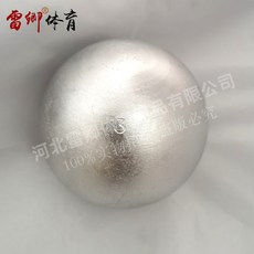 투포환공 육상 포환 훈련 공던지기 연습 학교 치대입시, 1개, C_3kg 실버