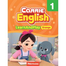 Carrie English LearnAndPlay Orange(캐리 영어 런앤플레이 오렌지) 1, Carrie English LearnAndPlay .., 캐리소프트 편집부(저), 캐리소프트