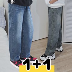 [1+1] 앙피앙 주니어 아동 청바지 데일리 밴딩 일자핏 와이드 사계절 남아 여아 봄신상