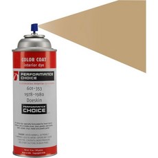 1978-1980 C3 콜벳 도스킨 컬러 코트 인테리어 마감 - 에어로졸 비닐 및 플라스틱 염료 12온스 캔