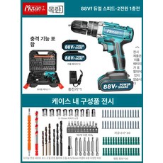 maxtiger 우스틴스전동드릴 충전기 전동드릴 충전식, 듀얼스피드 88 vF 2개 1개(임팩트 포함), 기본 모델명/품번