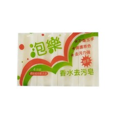 泡樂香水去污皂4入組，植物椰子油配方，酵素去污，不傷玉手，保護原色，散發清新香水香味, 500g, 1套