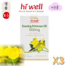 하이웰 유기농 달맞이 꽃 종자유 오일 1000mg 뉴질랜드 직구, 단품, 3개, 200정