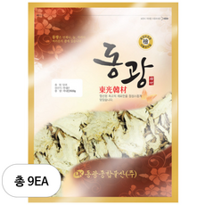동광 당귀 국내산, 600g, 9개