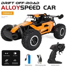 RC버기 입문용 오프로드RC카 몬스터트럭 전동RC카 RC 등반 장난감 선물, Orange