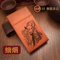 超薄便攜細支皮革煙盒 磁扣PU皮翻蓋香菸收納盒 防水防汗20支裝, 03側面關公, 1個