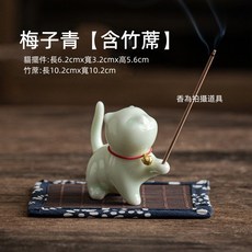 故宮貓香插擺件 梅子青陶瓷線香座 含竹蓆 精巧尺寸 居家香道裝飾, 梅子青【含竹蓆】, 梅子青