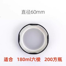 馬口鐵蓋 45mm 圓形玻璃瓶蓋 密封圈瓶蓋, 1個, 58#10個黑色蓋子, 黑色