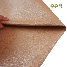 IBS 고무그립 개인 당구큐대 용품, 1개, 크림골드 1개