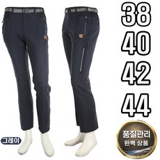 빅사이즈 봄여름 남자 작업복 바지 등산 작업바지 아웃도어 등산복 하의 남성 스판 무지 트레이닝 골프바지 봄가을P-03(익스트림)품질관리