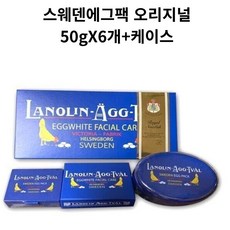 빅토리아 스웨덴에그팩 오리지널 지성용 50g x 6개(1박스), 6개입