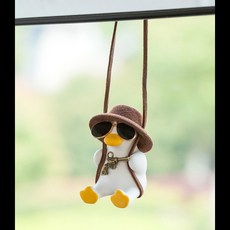 여성을 위한 사랑스러운 오리 자동차 장식품 타이어 스윙 인테리어 거울 펜던트, 12 L  Adorable Duck