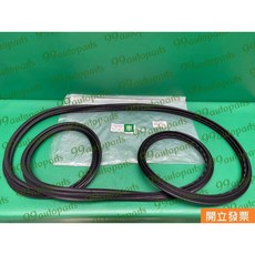 豐田RAV4 2.4 防水條 帆布條 車門膠條 車門防水橡皮 尾門防水橡皮 後廂蓋防水橡皮 6788142