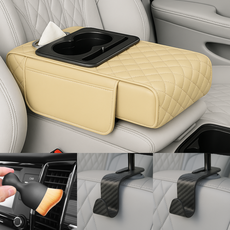 아이셀로 차량용 콘솔 박스 쿠션 수납함 컵홀더, 1개, 베이지