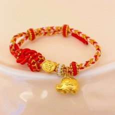 儒家寶寶 純金9999 吉祥編織手繩/手鏈，適合彌月禮、滿月禮