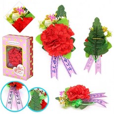 카네이션 조화 (케이스C형) 옷핀포함 어버이날 행사, 케이스 C형-1개, 1개, C형-1개