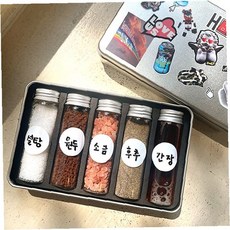 야외 취사 조미료 보관 용기 유리 휴대 케이스 파우치 포함 캠핑 주방 용품 세트, 1개, 캠핑양념통세트