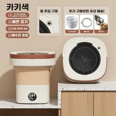 충전용 탈수기 걸레빠는기계 양말 9L 민트그린, H. 실속형 카키 9L