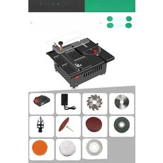 미니 테이블쏘 7500WA 배터리 1개+충전기 탁상용, 1개, 리튬배터리 각도형 + 7500WA 1개 B, 기본 색상