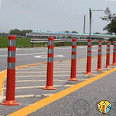 도로 안전봉 시선유도봉 차선 규제봉 진입금지 도로봉