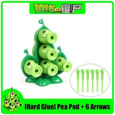 재미있는 식물 좀비 하드 글루 피슈터 개틀링 해바라기 액션 피규어 모델 인형 슈팅 선물, 33. 34, 1개