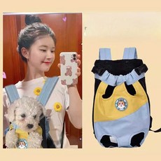 강아지 아기띠 반려견 슬링백 가방 강아지띠 애견, 레드 화이트 S (0.5-1.5kg), 1개