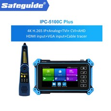 OEM 새로운 손목 IPC 8MP 5200C TVI CVI AHD EX 스크린 플러스 HD IPS 카메라 SDI 액세서리 테스터 터치, IPC 5200 plus