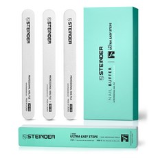 Steinder 磨甲棒3入+拋光棒1入, 個