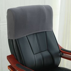 탄성 사무실 의자 등받이 방진 슬립 커버 신제품 Black 1개, 08 다크 그레이 × 1개