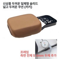 전기자전거 오토바이 짐받이 프레임 브라켓 수납 짐칸, 1개, 없는 단단한 와이드 두꺼운 카키 대형