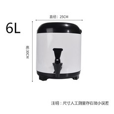 方形奶茶保溫桶商用大容量304不銹鋼茶桶保冷雙層桶奶茶店專用10L, 1個, 6L圓形奶茶桶 白色