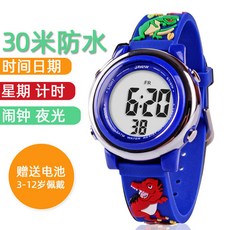 兒童手錶男童防水防摔恐龍炫酷夜光中小學生小孩女童多功能電子錶