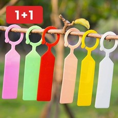 나무 이름표 걸이형 원예 라벨 식물 표시 정원 농장 표지판, one 화이트(a)