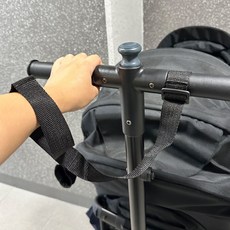 유모차 안전 손목 스트랩 벨트, 유모차 손목 스트랩