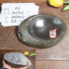 徐公龜石魯硯 帶皮硯台 文房書法純天然初學硯台, 1個, g676