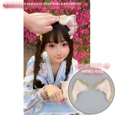 움직이는 고양이귀 헤어밴드 핀 머리띠, 1개, 밀크티 미야오 카멜