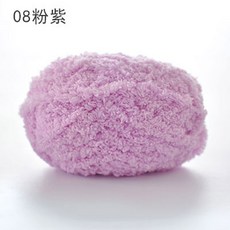 50g/공 두꺼운 플러시 벨벳 산호 원사 뜨개질 스웨터 스카프 담요 푹신한 크로 셰 스레드, [20] 08 xfe, 1개