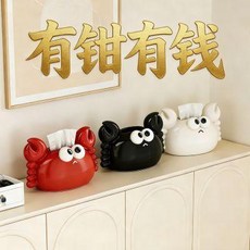 螃蟹造型陶瓷紙巾盒 可愛擺件, 有鉗螃蟹紙巾盒 白色, 1個