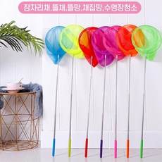 늘어나는 곤충채집 안테나 캠핑 잠자리채 물고기 뜰채 2개 채집망 곤충채집망 포집망, 01)다용도 안테나잠자리채 중형(색상랜덤)