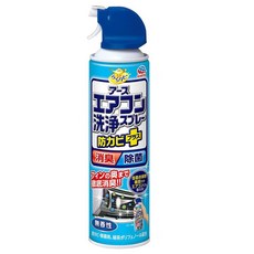 冷氣清潔劑 空調清洗去污防霉噴霧, 1個, 無香味420ml