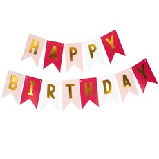 [별빛] 생일 장식 파티현수막