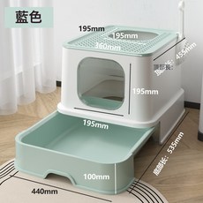 猫砂盆全封闭抽屉顶入式防外溅大号超大号猫沙盆子猫厕所猫咪用品, 1個, 抽屉款猫砂盆