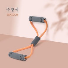8자 텐셔너 오프숄더 미배신기 가정용 헬스 스트레치 스트랩 스트레칭 요가 기구 팔자 텐셔너줄, 오렌지 표준, 1개