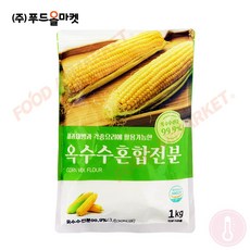 새롬푸드 옥수수혼합전분 1Kg 대용량, 1개