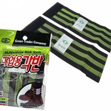나우케이 안전생활아이템 작업용 각반 그린 2개입