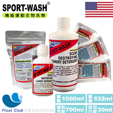 AROPEC 兒童 Vigour 2mm 防寒衣 藍 DS-3B130C-2mm-BU, 1個, 加購洗衣精,532ml