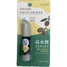 護唇膏系列 (乳油木果油、維他命E、荷荷芭潤色), 1個, 上山採藥乳油木果水感護唇膏3.5g