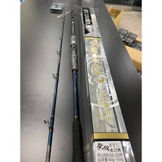 HARIMITSU 泉宏 無雙 太刀魚 天亞竿 船釣竿