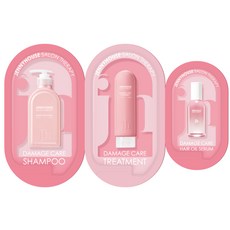 JENNYHOUSE 沙龍修護三步驟髮品體驗包(洗髮+潤髮+護髮)10ml+10ml+2ml，受損髮質適用，旅行組推薦, 1個, 22ml